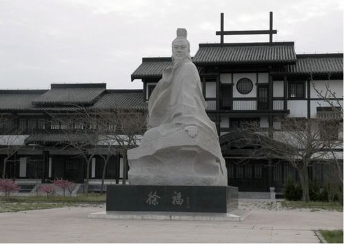 长生猛,猛生咨与福(市),福率祖人入东海祖洲