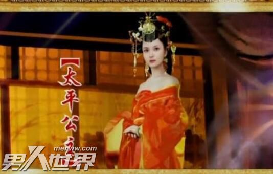 太平公主一生有八个孩子,四个儿子和四个女儿(太平公主一生无太平)
