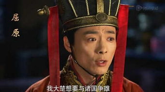 谁是米月传郑袖?郑袖是谁?她是战国时期楚怀王的宠儿