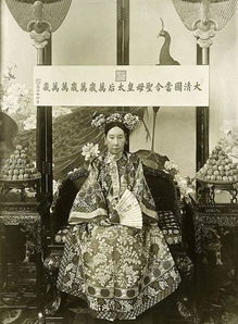 当夜,东太后猝死钟粹宫,享年45岁