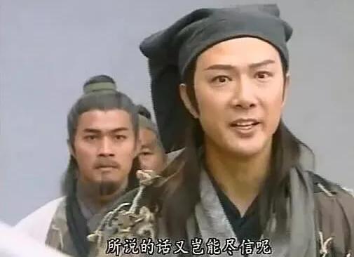 贾氏嫁给朱元璋后,孩子顺利出生,并告诉他不要忘记报仇