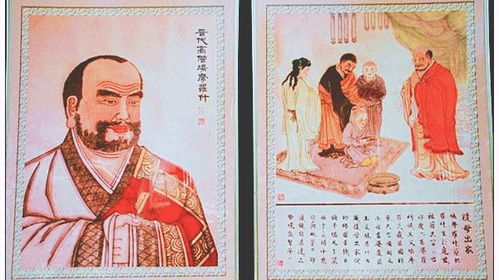 鸠摩罗什大师这么聪明,为什么不读书考名,最后却成了一代高僧?(慧远大师与鸠摩罗什)