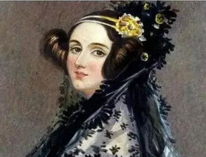 谁是世界上第一个女程序员?(谁是世界上第一个出生的人)