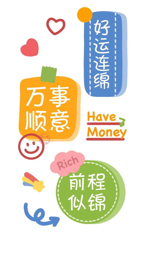 这些经常挂在年轻人嘴里的话,说话者什么也没感觉到,但听起来很