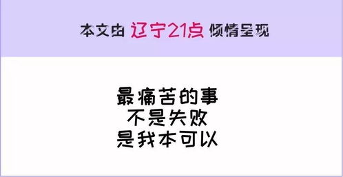 如何判断孩子是孝还是不孝?中国古语给出答案:孝为先(如何判断孩子是不是早熟)