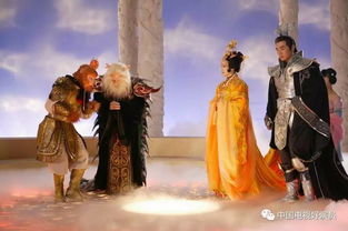 四大灵灯之一,是天地人三灯中的天灯内之火为洗业金火(四大天火(洪荒四大灵灯)