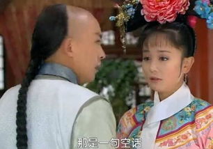 侍女怎么给徐试婚?试婚是一项技术活动