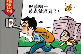古代公务员从上班到下班的一段话(古代公务员早上几点上班?)