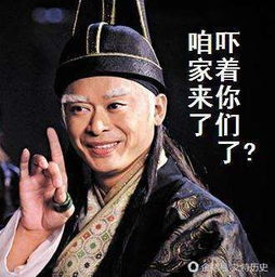 他们是一进宫殿就把单身汉带到最后吗?这真的很难说