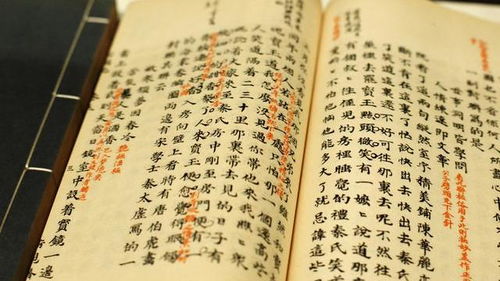 北齐文宣帝的混乱之谜 高洋饮酒是在即位后的5、6年(北齐文宣帝高洋)