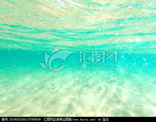 海底玻璃是怎么来的?(海底玻璃是怎么来的)