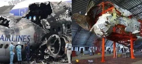 525华航空难录音音频 在这段华航难以录制的音频中(525华航空难录音完整版)