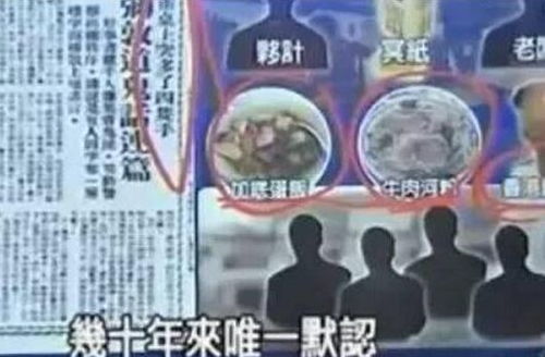 中国香港茶餐厅灵异事件详情(香港潮涌记茶餐厅)