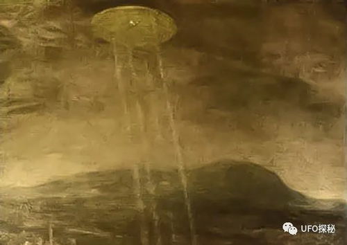人类历史上发生了多起事件UFO事件(人类历史上发生了多少次战争)