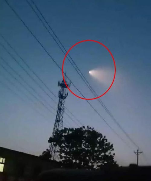陕西八大UFO目击事件
