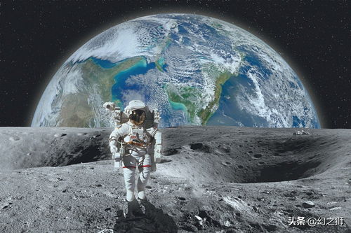 外星人基地什么时候能找到还是个谜(美国研究外星人的基地叫什么)