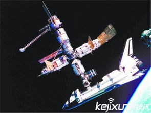 ufo它存在吗 总有无数的目击报告和照片声称见过