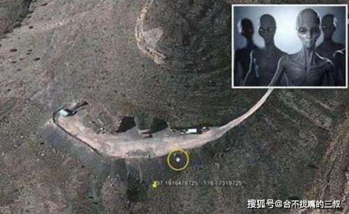 美国总统亲自曝光了51区藏外星人的真相(美国总统录音曝光)