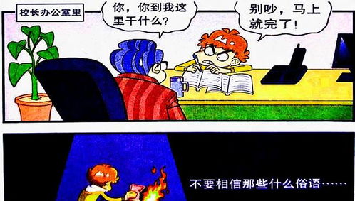 俄罗斯不明飞行物专家卡诺瓦罗夫透露了一个令人惊讶的消息(俄罗斯威尔不明飞行物)