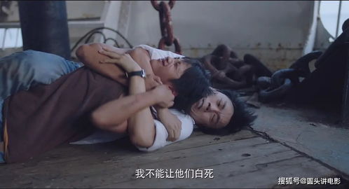 如果你害怕,请不要往下看,做好心理准备!