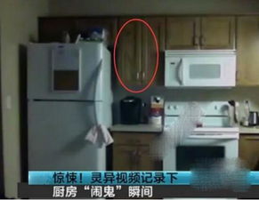 网民开玩笑说:下次最好拍这个‘看不见的人’在厨房里制作培根三