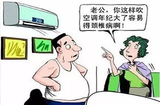 民间迷信禁忌100(怀孕民间迷信禁忌)