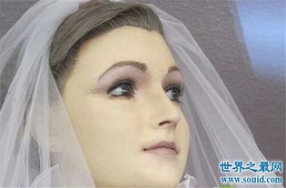 帕斯卡拉干尸新娘真的存在吗