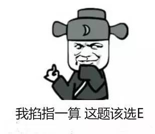 传说中看鬼的十种方法 防鬼十招