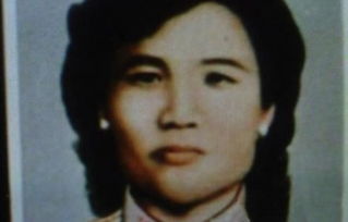 中国台湾朱秀华借尸还魂事件(1959年台湾朱秀华事件)