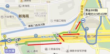 北京八宝山地铁闹鬼事件(北京地铁八宝山站)