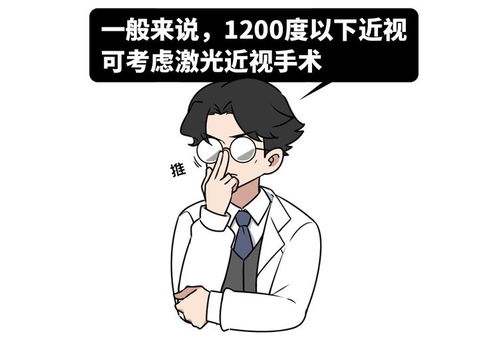 半夜不要做什么?许多老年人会教年轻(半夜饿了做什么简单)