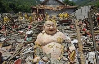 汶川四大超自然事件的绝密档案(汶川地震超自然现象)