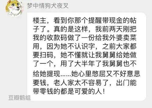 八大思考极恐的奇怪故事:鬼打鬼他藏在拐角处,非常秘密