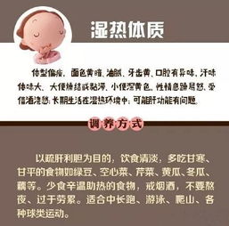 超自然体质的人有什么特点?什么是灵异体质?