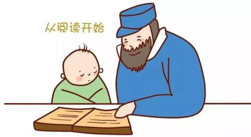 你也可能喜欢五种不能随意带回家的邪恶物体 不要把宝宝当成危险