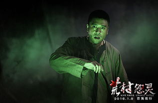 赶尸放花洞女的传说 湘西三邪有多神秘