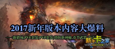 绝古城真的存在吗 古城是怎么消失的(水下古城真的存在吗)