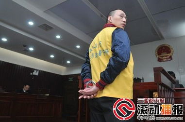 周友平案是中国性虐待爱情死亡人数最多的案件