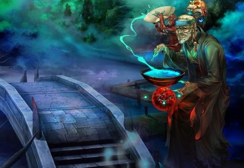 我在阴间受苦详细解读十八层地狱