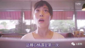 日本五大艾薇公司 看看艾薇女明星退役后都在干嘛