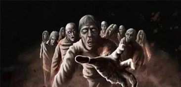 1980年海底发生的僵尸事件,一个人死后被巫师救了