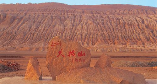 中国最热的地方,地表最高温度可达83(中国最热的地方在哪里? 吐鲁番 长沙 三亚)