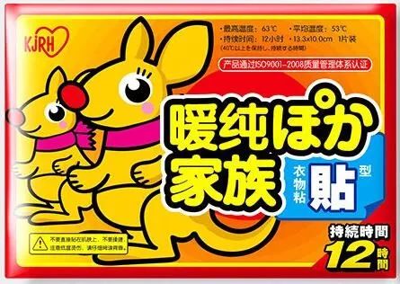 为什么中国人喜欢用山寨货?(为什么中国人喜欢开挂)