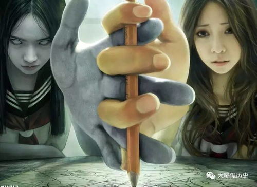 通灵游戏,你的第一印象一定是笔仙(一个人玩的通灵游戏)