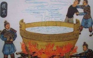 蒸刑在中国古代是一种可怕的惩罚(中国古代民间蒸母)