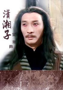 蒙古三杰指的不是成吉思汗、拖累、忽必烈等人,而是金庸武侠小说