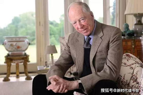 罗斯柴尔德家族有多神秘?内森在滑铁卢战役期间(罗斯柴尔德家族有多少万亿美元的资产)