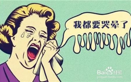 网络笑话帖子结果中的五个悲剧事件