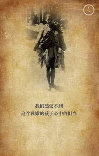 苏联社会主义共和国联盟(或苏联)