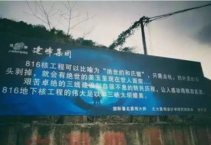 北京地下城七大绝密工程(地下城七大原罪怎么进)